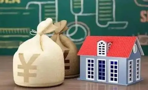 金湖代取姑苏区公积金（苏州住房公积金代取中介）